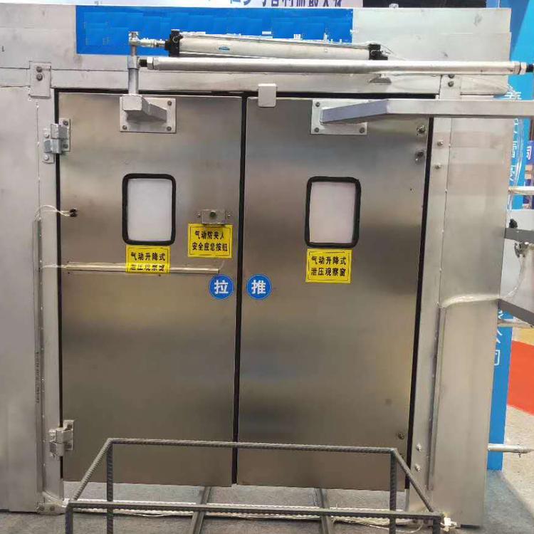 遠(yuǎn)程控制自動風(fēng)門